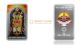 MMTC-PAMP Introduces Commemorative Ram Lalla Silver Bar: A Token of Devotion